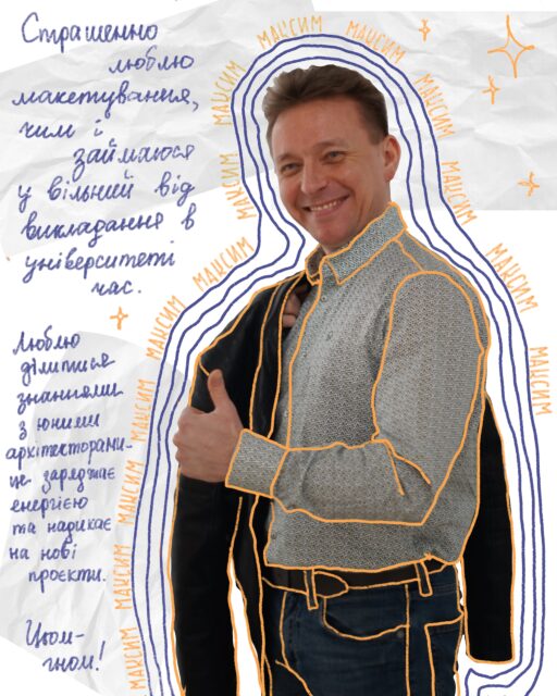 івфв
